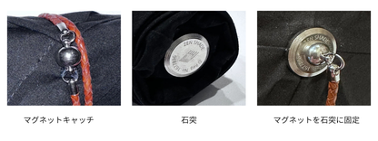[Limited Edition] ZENSHADE/Black Dye